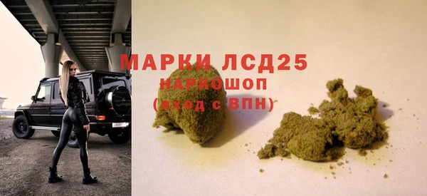 MDMA Premium VHQ Володарск