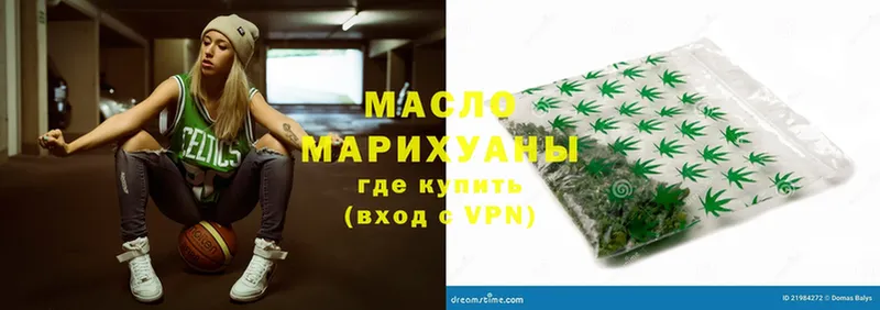 blacksprut ССЫЛКА  мориарти формула  ТГК Wax  Барыш 